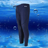 men's quick-dry sharkskin swim trunks