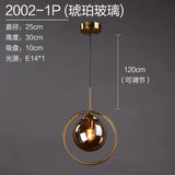 Scandinavian Minimalist Glass Pendant Light IllumniWave