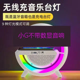luminous Bluetooth speaker with ambient lights