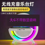 luminous Bluetooth speaker with ambient lights