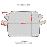 magnetic windshield frost guard 