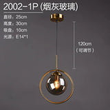 Scandinavian Minimalist Glass Pendant Light IllumniWave