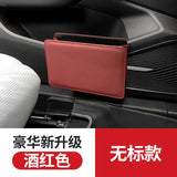 leather car organizer and trash bin