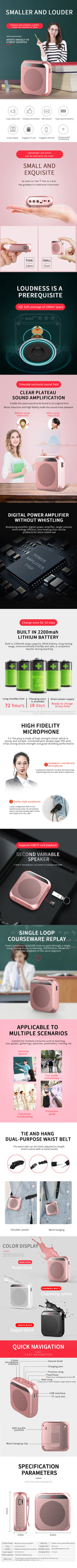 portable teacher voice amplifier with microphone