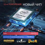 15.6 inch laptop Intel Celeron N5095 16GB RAM
