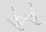 portable adjustable laptop stand with heat dissipation