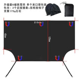 magnetic windshield frost guard 