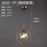 Scandinavian Minimalist Glass Pendant Light IllumniWave