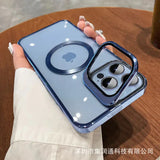 ElectroPlated iPhone 15 Pro Max Case with Stand IllumniWave