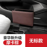 leather car organizer and trash bin