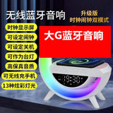 luminous Bluetooth speaker with ambient lights