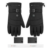 rechargeable waterproof heated glove