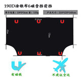 magnetic windshield frost guard 