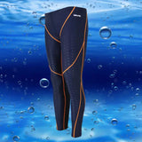 men's quick-dry sharkskin swim trunks
