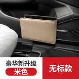 leather car organizer and trash bin