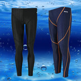 men's quick-dry sharkskin swim trunks